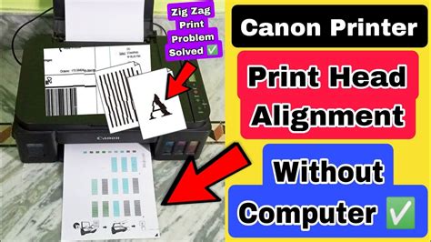 printer head alignment canon|how to realign canon printer.